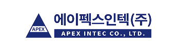 에이펙스인텍